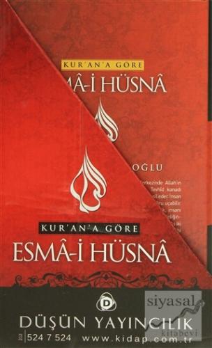 Kur'an'a Göre Esma-i Hüsna (3 Cilt Takım) (Ciltli) Mustafa İslamoğlu