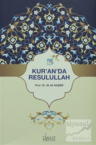 Kur'an'da Resulullah M. Ali Haşimi