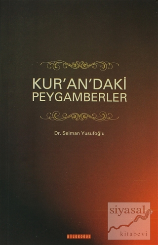 Kur'an'daki  Peygamberler