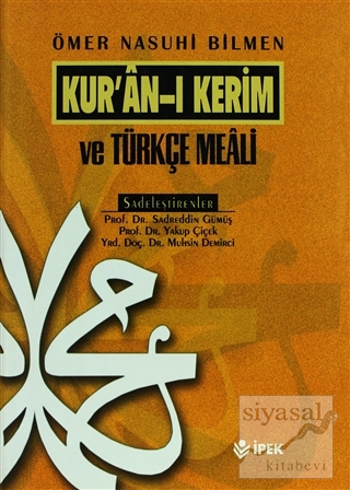 Kur'anı Kerim ve Türkçe Meali (Çanta Boy) (Ciltli) Ömer Nasuhi Bilmen