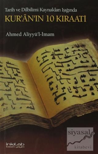 Kur'an'ın 10 Kıraati Ahmed Aliyyü'l-İmam