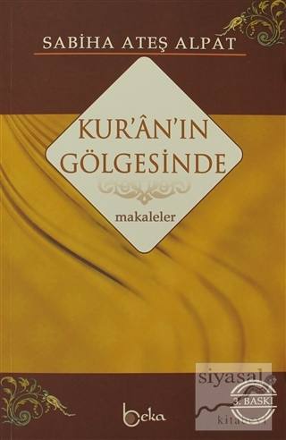 Kur'an'ın Gölgesinde