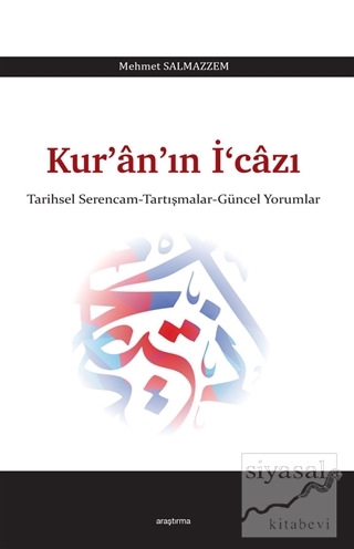 Kur'an'ın İ‘cazı Mehmet Salmazzem
