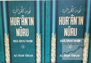 Kur'an'ın Nuru Özlü Özetli Tefsir (2 Cilt Takım) (Ciltli) Ali İhsan Tü