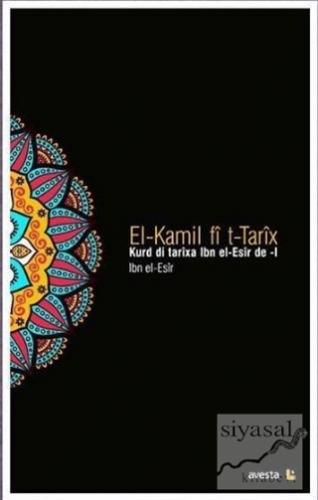Kurd di Tarixa Ibn el-Esir de (2 Cilt Takım) El-Kamil fi t-Tarix
