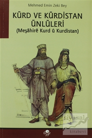 Kürd ve Kürdistan Ünlüleri
