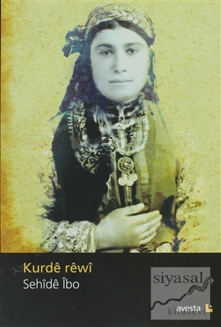 Kurde Rewi