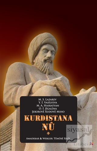 Kurdistana Nu M. S. Lazarev