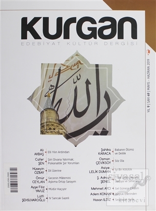 Kurgan Edebiyat Dergisi Sayı: 49 Mayıs - Haziran 2019 Kolektif