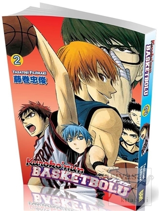 Kuroko'nun Basketbolu 2 Tadatoşi Fujimaki