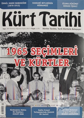 Kürt Tarihi Dergisi Sayı: 29 Temmuz - Ağustos - Eylül 2017 Kolektif