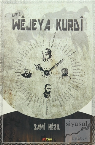 Kurte Wejeya Kurdi Sami Hezil
