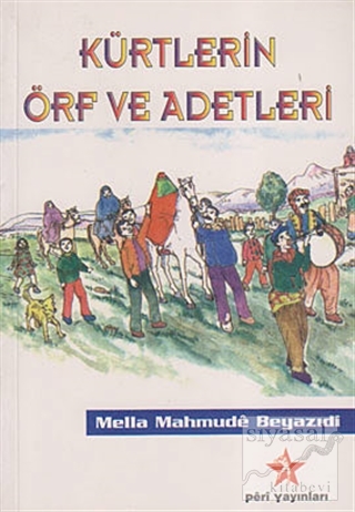 Kürtlerin Örf ve Adetleri