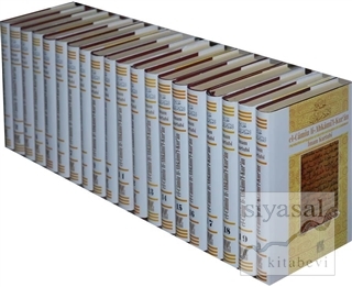 Kurtubi Tefsiri-El Camiu li-Ahkamil Kur'an (20 Kitap Takım)