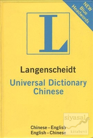 Langenscheidt Universal Dictionary Chinese Kolektif