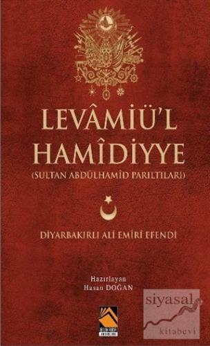 Levamiü'l Hamidiyye Ali Emiri Efendi