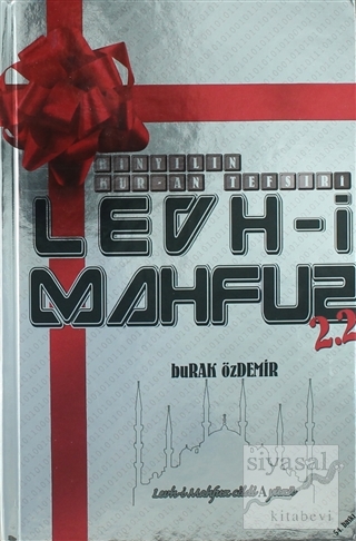 Levh-i Mahfuz (Sert Kapak) (Ciltli) Burak Özdemir