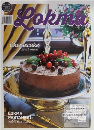 Lokma Aylık Yemek Dergisi Sayı: 25 Aralık 2016 Kolektif