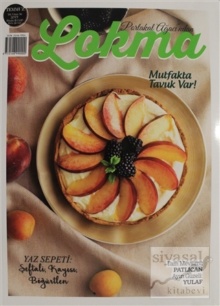 Lokma Aylık Yemek Dergisi Sayı: 56 Temmuz 2019 Kolektif