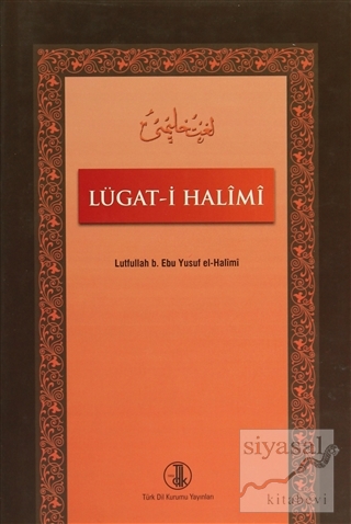 Lügat-i Halimi (Ciltli)