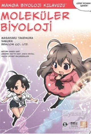 Manga Moleküler Biyoloji Klavuzu Masaharu Takemura