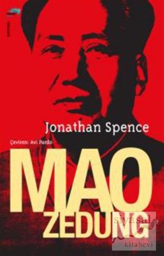 Mao Zedung Jonathan Spence