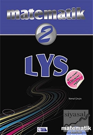 Matematik 2 (Zor) YGS-LYS Kemal Çinçin