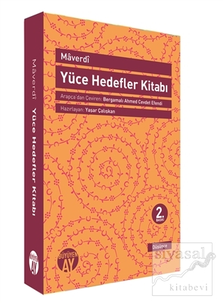 Maverdi - Yüce Hedefler Kitabı Ebu'l-Hasan Habib El-Maverdi