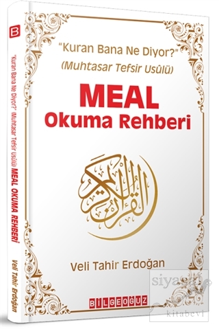 Meal Okuma Rehberi Veli Tahir Erdoğan