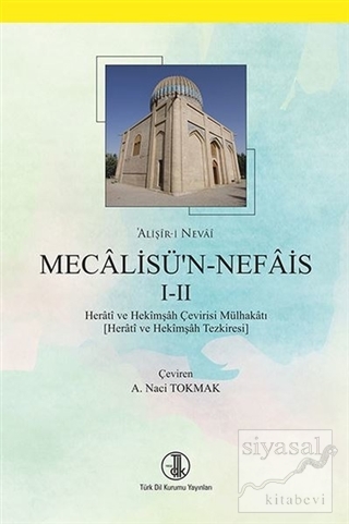 Mecalisü'n Nefais 1 - 2 Alişir-i Nevai