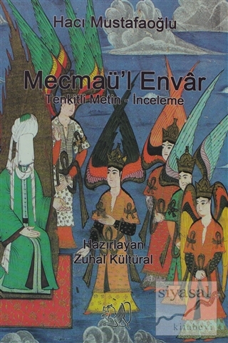 Mecmaü'l Envar Hacı Mustafaoğlu