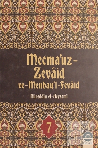 Mecma'uz Zevaid ve Menbau'l Fevaid Cilt: 7 (Ciltli) Nureddin El-Heysem