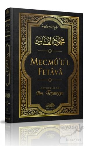 Mecmü'u'l Fetava (1. Cilt) (Ciltli) Takiyyuddin İbn Teymiyye