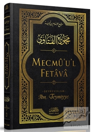Mecmü'u'l Fetava (7. Cilt) (Ciltli) Takiyyuddin İbn Teymiyye