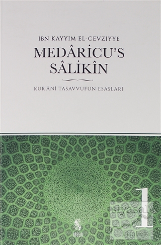 Medaricu's Salikin 1 İbn Kayyım el-Cevziyye