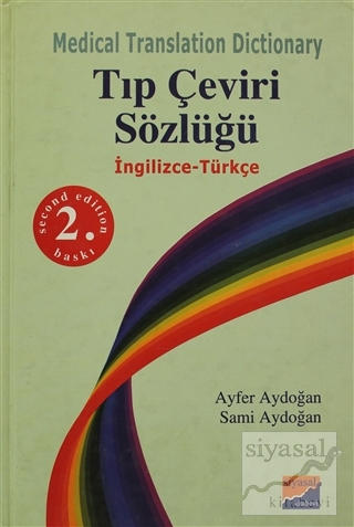 Tıp Çeviri Sözlüğü %45 indirimli Ayfer Aydoğan