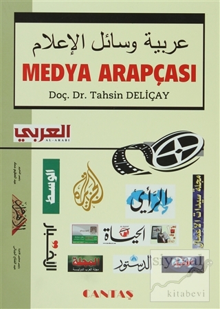 Medya Arapçası Tahsin Deliçay