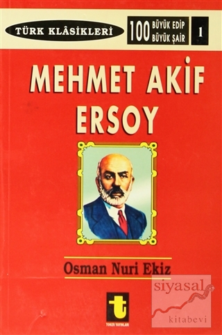 Mehmet Akif Ersoy Osman Nuri Ekiz