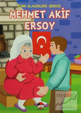 Mehmet Akif Ersoy Fatma Kabadayı
