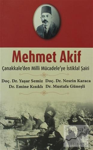 Mehmet Akif Yaşar Semiz