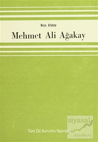 Mehmet Ali Ağakay Neşe Atabay