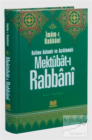 Mektubat-ı Rabbani 1 (Ciltli) İmam-ı Rabbani