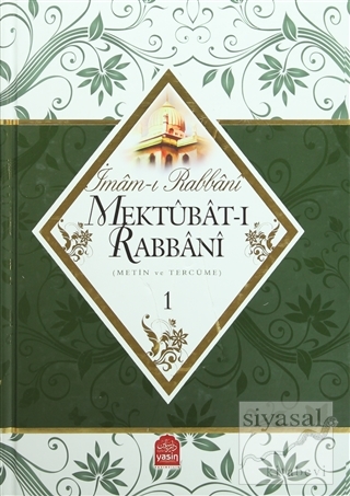 Mektubat-ı Rabbani (2 Cilt Takım) (Ciltli) İmam-ı Rabbani