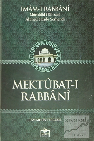 Mektubat-ı Rabbani (2 Cilt Takım - TSV003) (Ciltli) Ahmed Farûkî Serhe