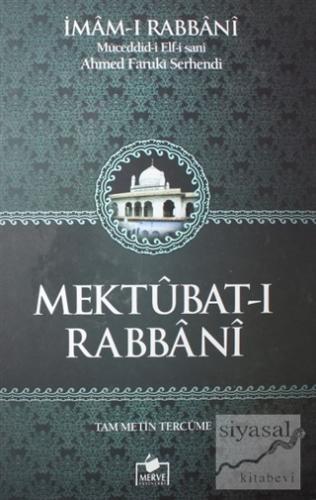 Mektubat-ı Rabbani 2 (Ciltli) Ahmed Farûkî Serhendî