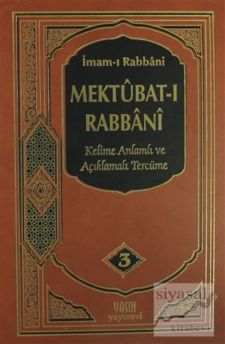Mektubat-ı Rabbani 3. Cilt (Ciltli) İmam-ı Rabbani