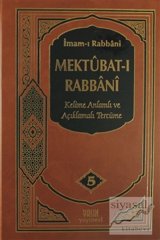 Mektubat-ı Rabbani 5. Cilt (Ciltli) İmam-ı Rabbani