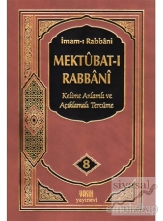 Mektubat-ı Rabbani 8. Cilt (Ciltli) İmam-ı Rabbani