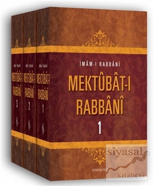 Mektubatı Rabbani (3 Cilt Takım) (Ciltli) İmam-ı Rabbani