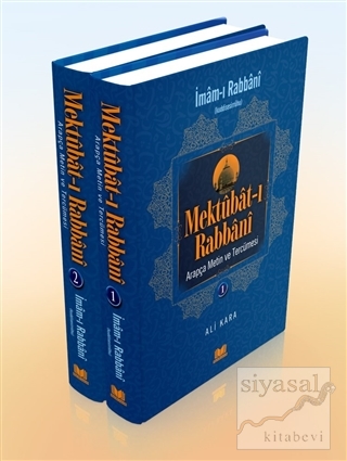 Mektubatı Rabbani Arapça Metin ve Tercümesi (2 Cilt Takım) (Ciltli) Ko
